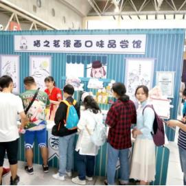 沈阳卖猫最大的地方相关长尾关键词有哪些