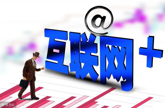 目前非常赚钱的冷门项目，基本零成本，学会就能闷声发大财！