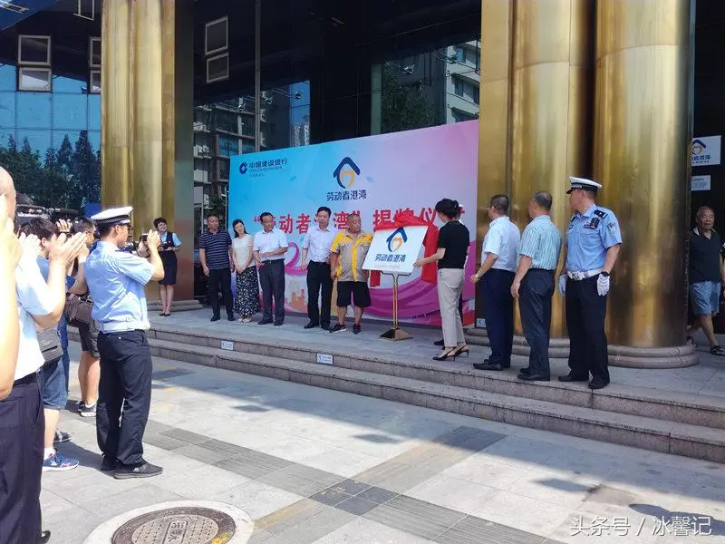 微信公众号是qq吗 微信公众号投诉是匿名吗