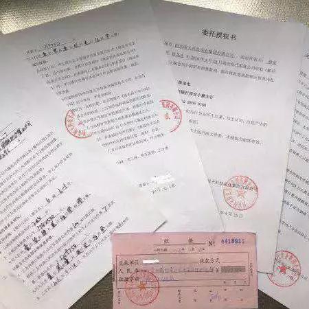 西安市怎么投诉举报店铺店外经营