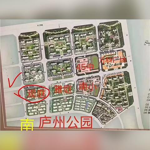 合肥南门小学和四十五中森林城校区究竟属于什么档次？未来附近会有更好的学校吗？