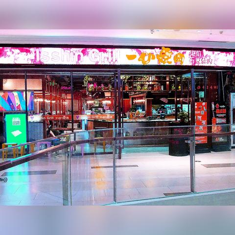 邯郸市美乐城多高多少层