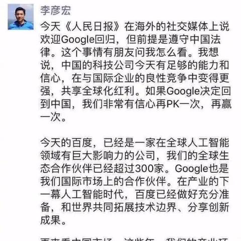 合肥翔正化学科技相关长尾关键词有哪些