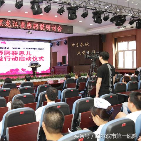 哈尔滨市整形医院相关长尾关键词有哪些
