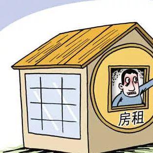 盘点上海公积金贷款额度计算相关关键词有哪些