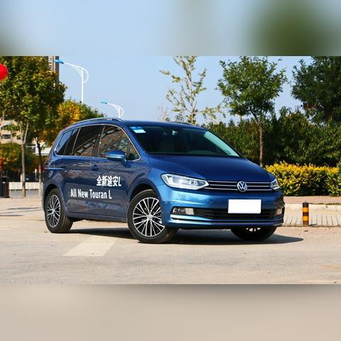 佛山市二手途安价格行情的长尾关键词有哪些