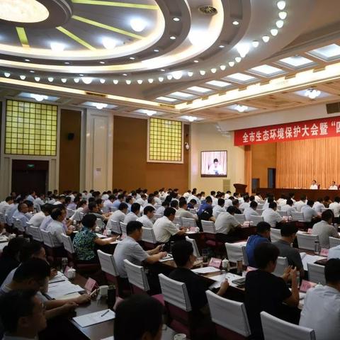 临沂市去哪里考科四啊