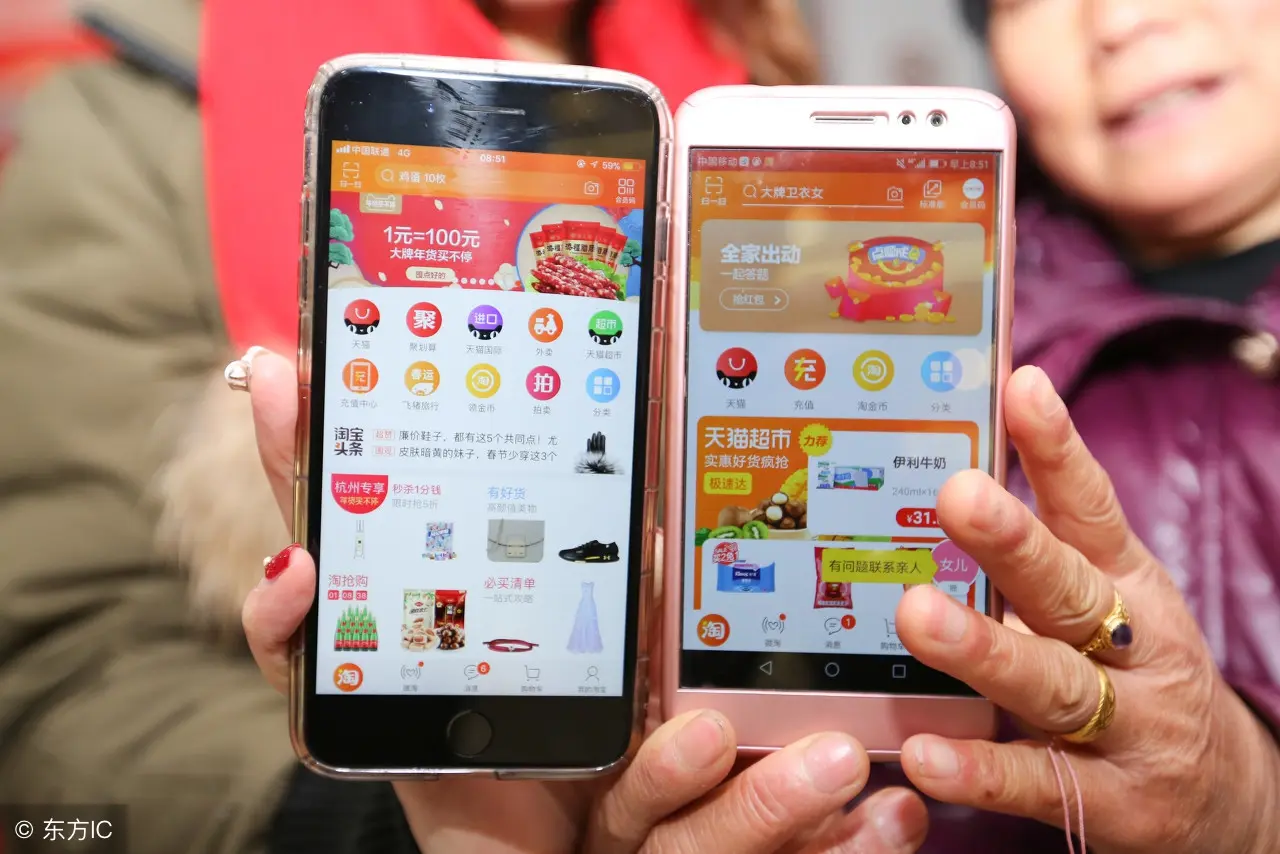 现在社交软件哪个好 人脉社交软件哪个好