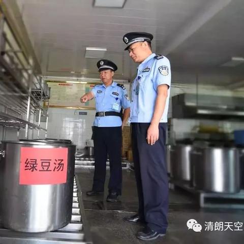 福建防疫做得怎么样