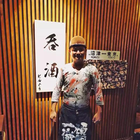 长沙日料喝酒相关长尾关键词有哪些