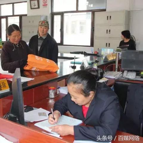 桂林市养老金怎么查