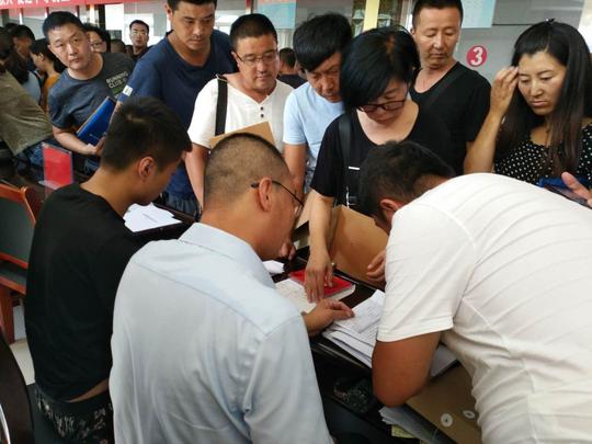 「快讯」达拉特旗就业服务局发放创业贷款为创业者助力