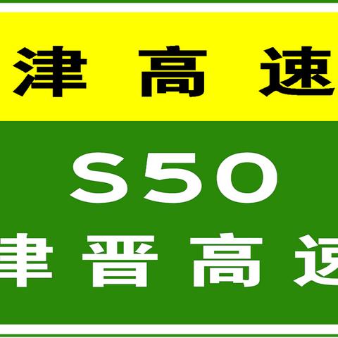 【天津市哪有雾】相关长尾关键词有哪些