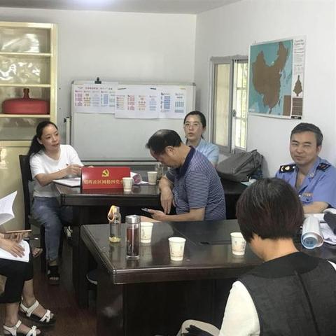 浙江最大小区排名？