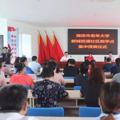 潍坊市新城花园价格多少