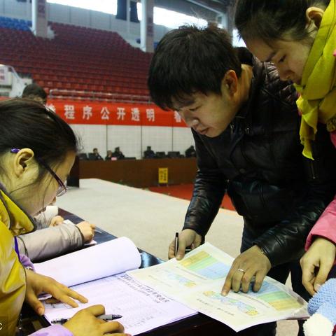 大连市学费补偿是什么