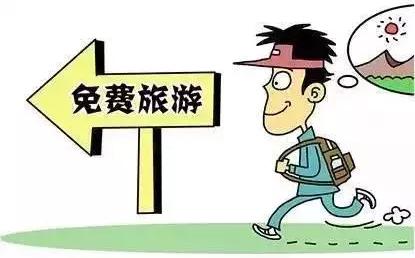 转给爸妈看：大揭秘！专骗老年人的“十大骗术”，款款都有许多人上当！