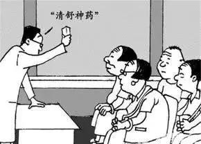 转给爸妈看：大揭秘！专骗老年人的“十大骗术”，款款都有许多人上当！