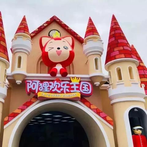 南宁万达茂是什么的相关长尾关键词有哪些