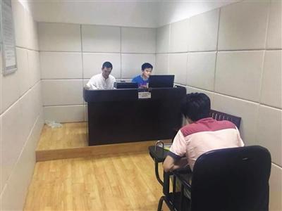 差评遭“呼死你”骚扰警方揭黑色产业链