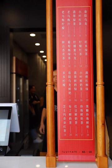 艺术西区厦门美食的相关长尾关键词有哪些