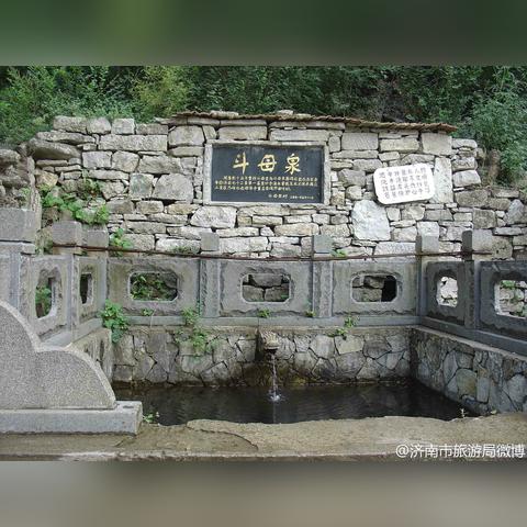 济南市涝坡村在哪里