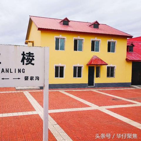 大连火车西站的相关长尾关键词有哪些