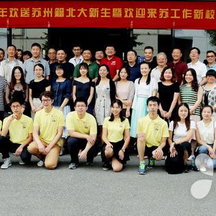 常熟市户籍算苏州吗的长尾关键词有哪些