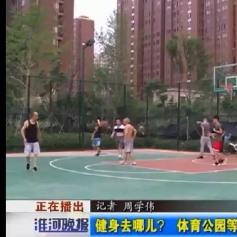 足球围栏网全部需要多少钱