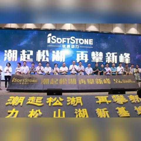 东莞市搬迁厂有哪些地方