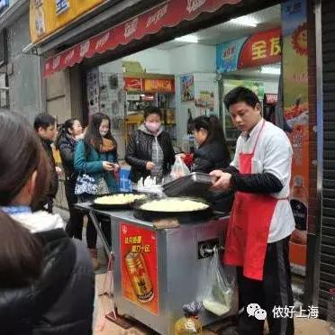 上海饭店特点有哪些