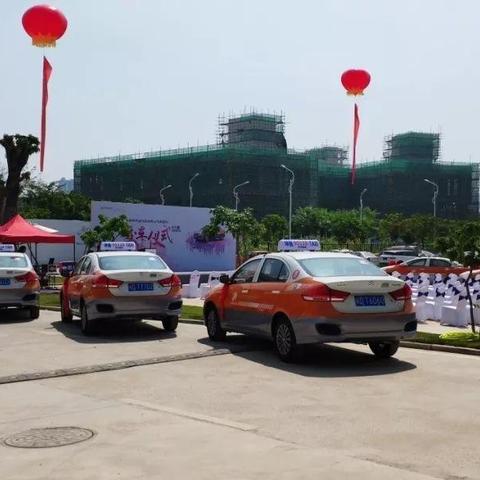 请问厦门市总共有多少的出租车？