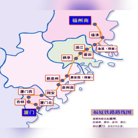 福建省厦门市哪个区好