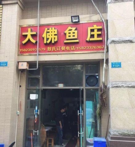 我问你是什么美食（男生问喜欢吃什么怎么回）