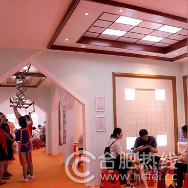 合肥市有哪些展览中心