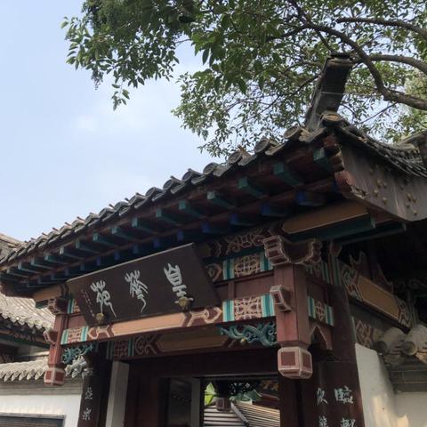 济南芙蓉街离大明湖多远相关长尾关键词有哪些