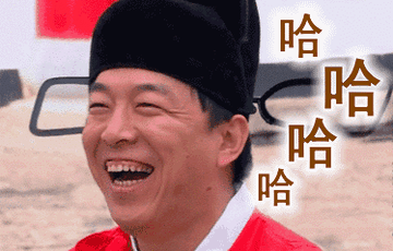 黄渤甩头表情包动态图
