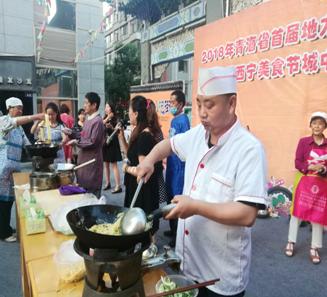 小学美食节准备什么美食（杭州美食节在哪里）