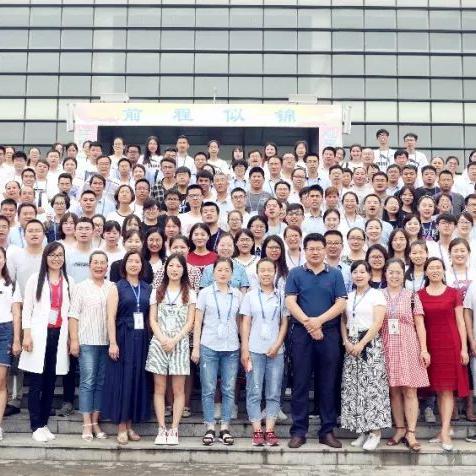 兰州市衡水中学怎么样