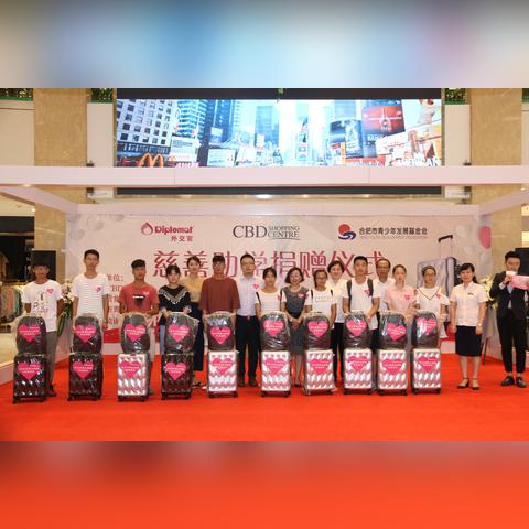 合肥cbd房价相关长尾关键词有哪些