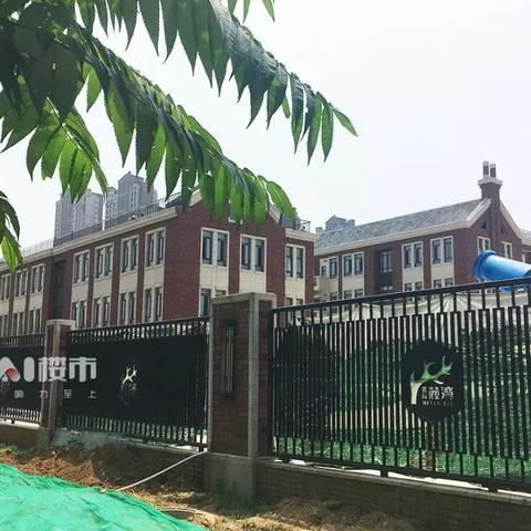 成都市地铁公司全称的长尾关键词有什么