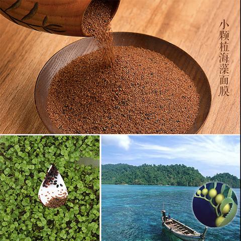 成都市火锅冰粉店的长尾关键词有什么