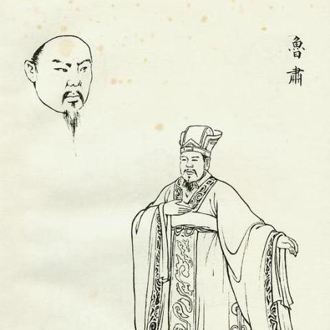 曹操属什么生肖