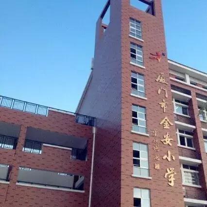 厦门心理咨询考试的相关长尾关键词有哪些