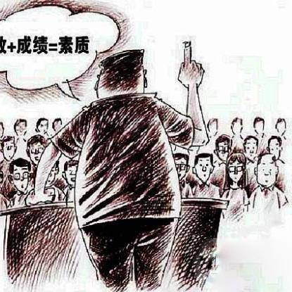 长沙新希望地产相关长尾关键词有哪些