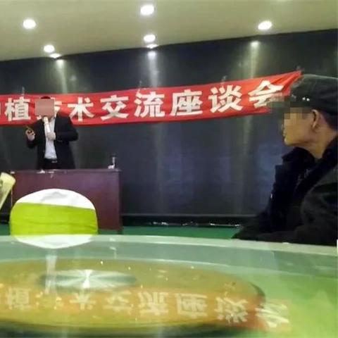 通辽市到临沂市大巴的长尾关键词有什么