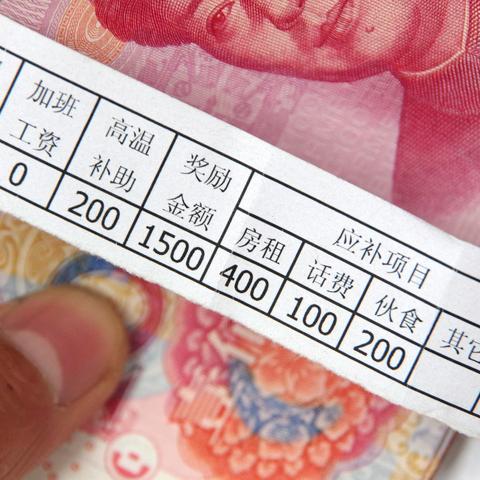 东莞市哪里有免房租的