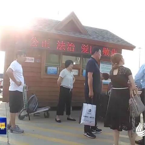 2025.11.16济南今日气温变化情况