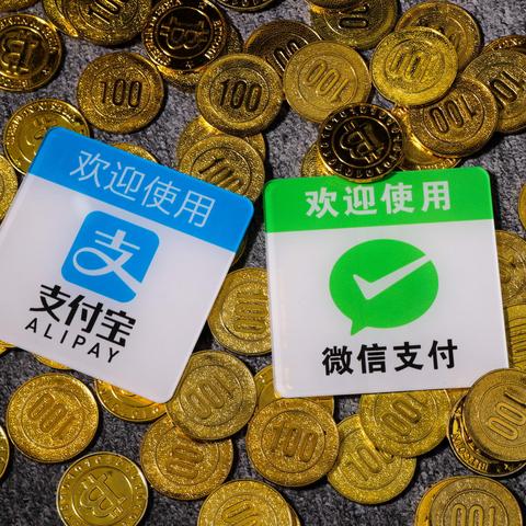 西安市个人发票怎么抽奖