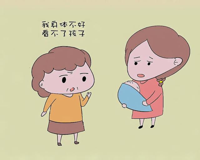普通家庭要不要生二胎
